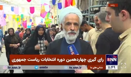 انصاری: رئیس جمهور آینده به وعده&zwnj;هایی که داده است عمل کند/ دولت آینده امید کم&zwnj;رنگ شده را به جوانان برگرداند