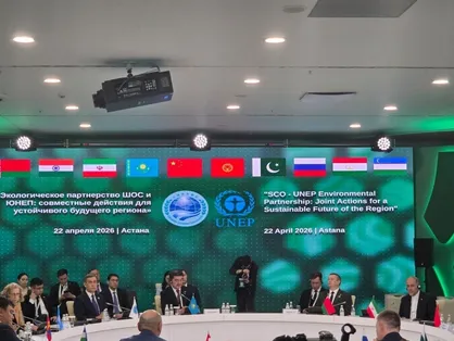 سه پیشنهاد ایران در اجلاس بین&zwnj;المللی محیط زیست