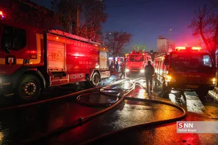 Hgcfd