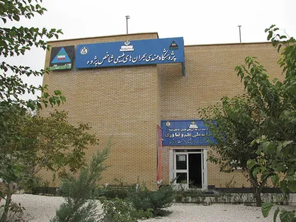 زندگی دانشجویان شاخص&zwnj;پژوه بازیچه خصومت&zwnj;های شخصی شده است!/ چرا همه از قانون تمکین نمی&zwnj;کنند؟