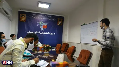 مسئول جدید بسیج دانشجویی دانشگاه علوم پزشکی سمنان معارفه شد