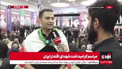 ایران به هیچ عنوان تسلیم تهدیدات دشمن نمی&zwnj;شود؛ ملت ایران همیشه در برابر دشمن ایستاده&zwnj;اند