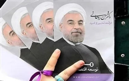 بازخوانی یک وعده؛ &laquo;قیمت کالا&zwnj;های اساسی تا فروردین ۹۸ دست نمی&zwnj;خورد&raquo;
