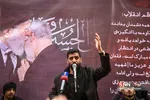 سوگواری شهادت سردار سلیمانی
