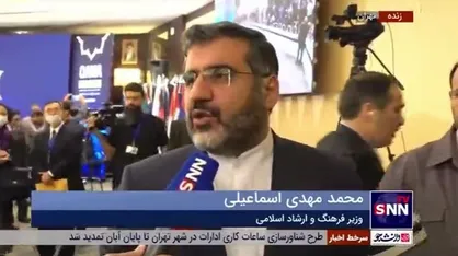 وزیر ارشاد: کار رسانه&zwnj;های معاند دروغ پراکنی نیست، آن&zwnj;ها خشونت و تروریسم را آموزش و ترویج می&zwnj;کنند/ پیگرد حقوقی و کیفری خواهیم کرد