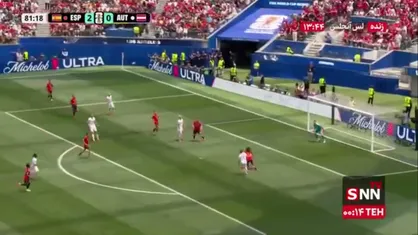ربه سر پوش با اختلاف بیرون رفت تا همچنان دروازه اسپانیا بسته بماند / اسپانیا 2 - 0 اتریش