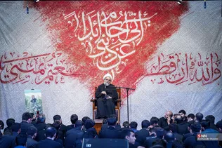 هیت دانشگاه