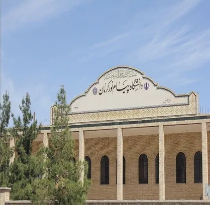 دانشگاه پیام نور کرمان در مجموع ۶۰ هزار و ۱۶۶ فارغ&zwnj;التحصیل داشته است