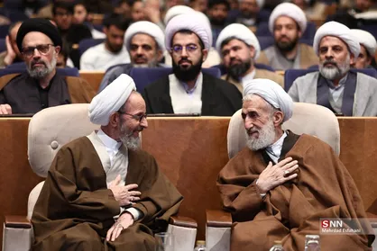 پنجمین کنگره بین&zwnj;المللی بزرگداشت علامه مصباح یزدی و روز علوم انسانی