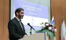 درختی که ریشه‌هایش در نگاه به خارج است، برای داخل میوه‌ای نخواهد داد