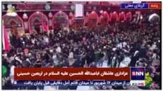 عزاداری زائران حسینی در حرم مطهر سیدالشهدا (علیه السلام)