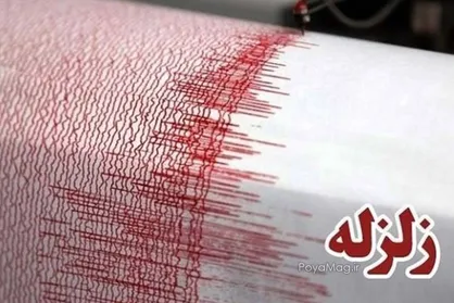 زلزله سمنان؛ زمین&zwnj;لرزه ۴.۴ ریشتری در عمق ۱۰ کیلومتری