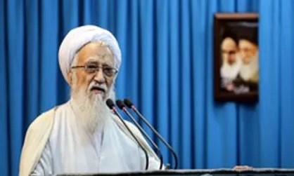 نمازجمعه این هفته تهران توسط آیت&zwnj;الله موحدی کرمانی اقامه خواهد شد/ سخنرانی سردار سلامی پیش از خطبه&zwnj;ها