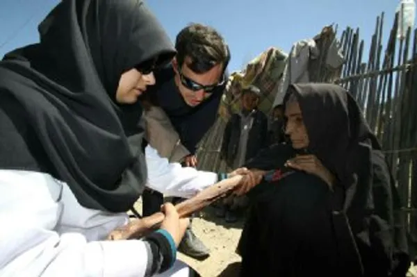 بسیج