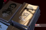 کار