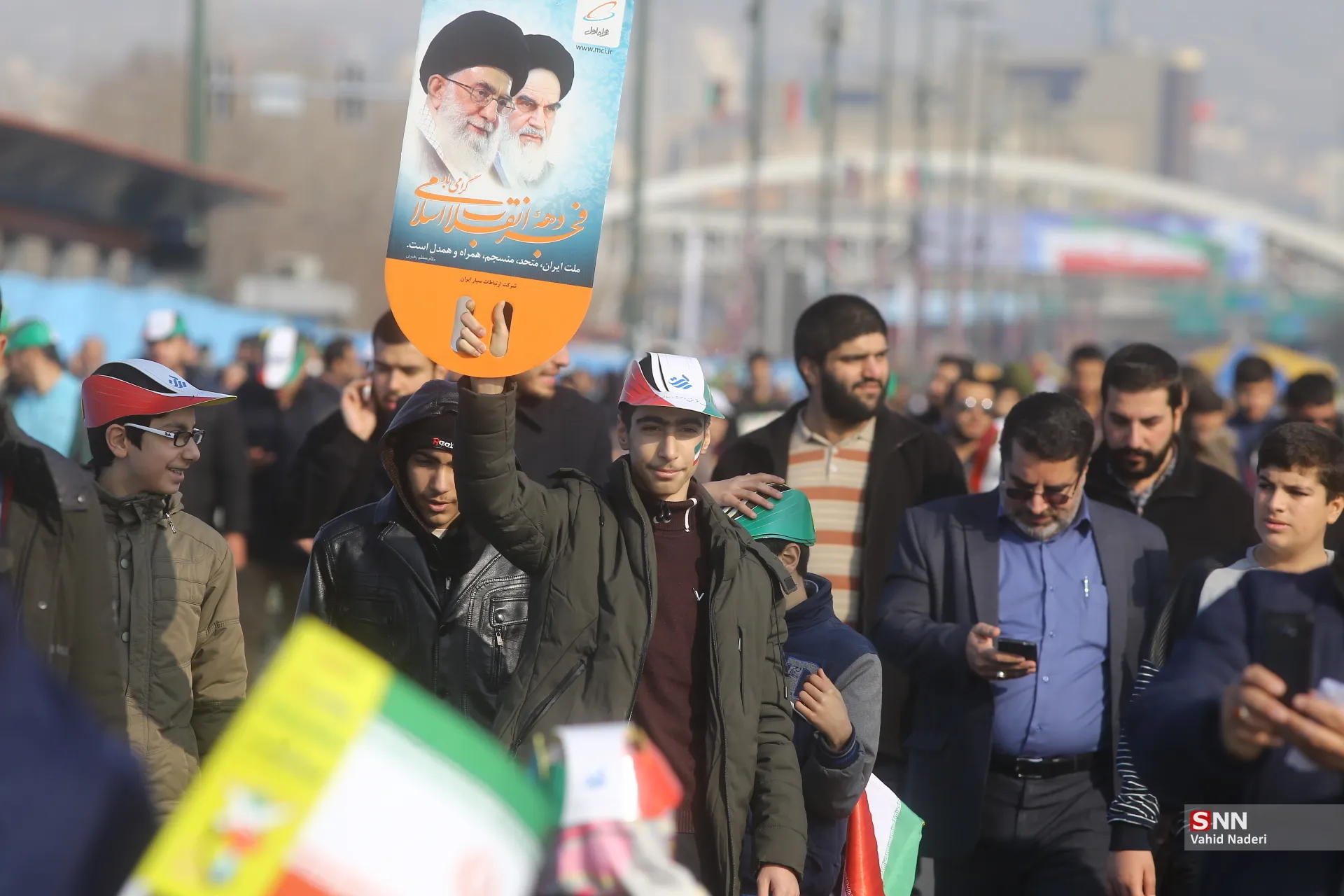 گزارش تصویری لحظات ابتدایی راهپیمایی 22 بهمن در تهران