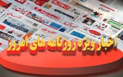 نحوه رسیدگی خارج از نوبت به تخلفات کارمندان مشخص شد/ دولت اعتقادی به بخش خصوصی  ندارد