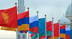 وبینار بررسی ظرفیت‌های تجاری اتحادیه اقتصادی اوراسیا در دانشگاه امام صادق (ع) برگزار می‌شود