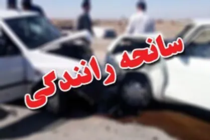 مجری تلویزیون طی سانحه رانندگی جان باخت + عکس