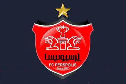 بیانیه باشگاه پرسپولیس: برخی دنبال توجیه ناکامی&zwnj;های خودهستند/ ما برنامه ریز نیستیم