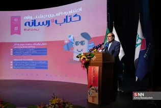 دثص