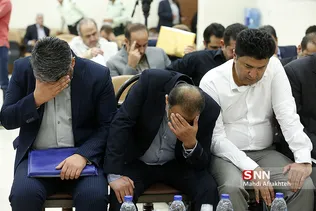 دادگاه رسیدگی به متهمین جدید پتروشیمی