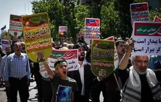 مجلس خبرگان از مردم برای حضور در راهپیمایی روز قدس دعوت کرد