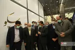 افتتاح ساختمان جدید پلاسکو 