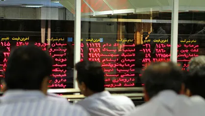 بورس دو ماهه ۴۷ هزار میلیارد ریال بزرگ شد