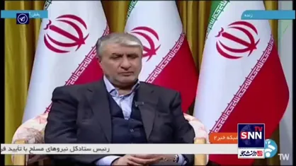 اسلامی: بورسیه&zwnj;های دانشگاهی هسته&zwnj;ای را آغاز کردیم / هدف&zwnj;گذاری ۲۰ هزار مگاوات برق هسته&zwnj;ای تا ۱۴۲۰