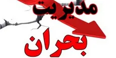 جذب ۲ هزار نفر داوطلب جدید به خانه‌های دوام و ایمنی در سال جاری