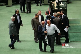 جلسه علنی مجلس شورای اسلامی