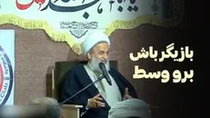 هر مسجد باید یک تیم فوتبال داشته باشد!
