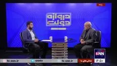 اقبال شاکری: فکر می‌کنم «وفاق ملی» را به پزشکیان تحمیل کردند؛ او باید خودش باشد