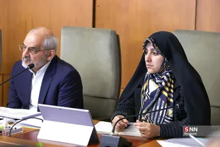 اتالتلات