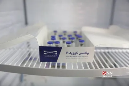 اعلام زمان توزیع واکسن ایرانی کرونا