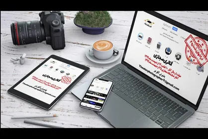انتشار فراخوان شماره ۲ پویش &laquo;گالری مجازی&raquo; برای همه عکاسان تئاتر