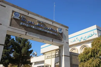 درخشش دانشجویان دانشگاه امام رضا(ع) در المپیاد علمی دانشجویی کشور&nbsp;