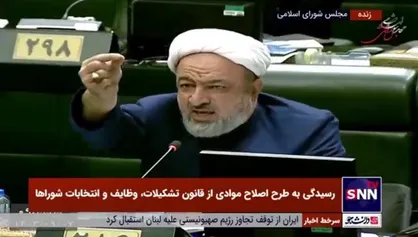 رسایی: چرا مجلس درباره انتصاب غیرقانونی ظریف با قوه قضاییه مکاتبه نکرده؟ /ظریف مجلس را مسخره کرد