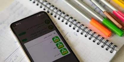 انتصاب &laquo;شاد&raquo; از نوع بی سر و صدا در آموزش و پرورش!