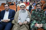 آیین پاسداشت اربعین مادر حزب الله