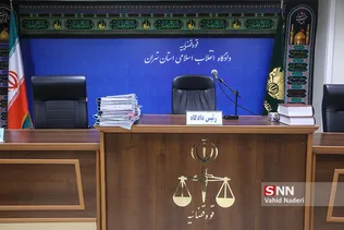 عظام