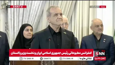 پزشکیان: مسلمانان باید در برابر دشمنان ید واحد و متحد باشند