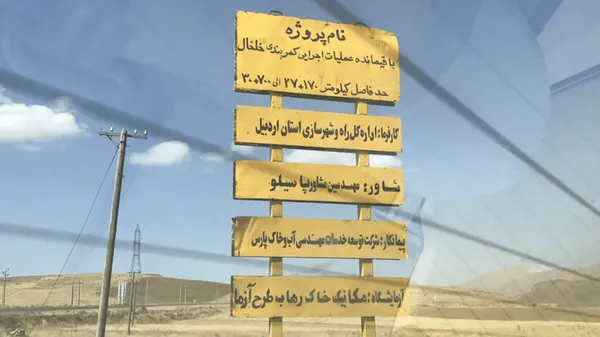 پروژه کمربندی خلخال از بلاتکلیفی ۱۲ ساله خارج شد