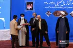 مراسم آغاز سال تحصیلی با حضور رئیس جمهور