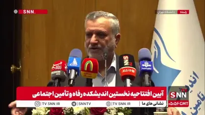 مرتضوی: هیچ استفاده&zwnj;ای از میلیون&zwnj;ها تحقیق و پایان&zwnj;نامه دانشگاهی نمی&zwnj;شود/ قوه مجریه فرصت و ظرفیت لازم برای استفاده بهینه از پژوهش&zwnj;ها و تحقیقات علمی را ندارد