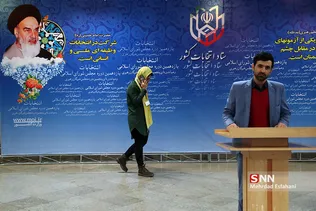 سومین روز از ثبت نام داوطلبان انتخابات مجلس شورای اسلامی