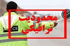 اکنون محور مهران-ایلام یک طرفه نیست/ شروع محدودیت از ساعت ۱۶:۳۰