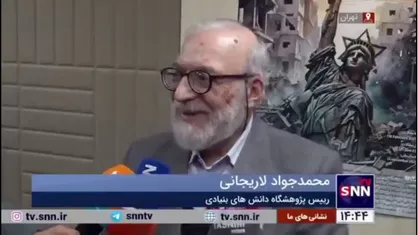 جواد لاریجانی: پاسخ ایران به تجاوز اخیر منوط به توافق آتش بس نیست و حتمی است