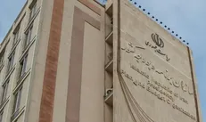 سازمان برنامه و بودجه مکلف به تهیه سند نظام فنی اجرایی یکپارچه شد